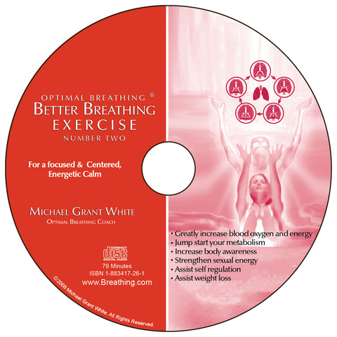 Better Breathing Exercise #2 - Breathing.com